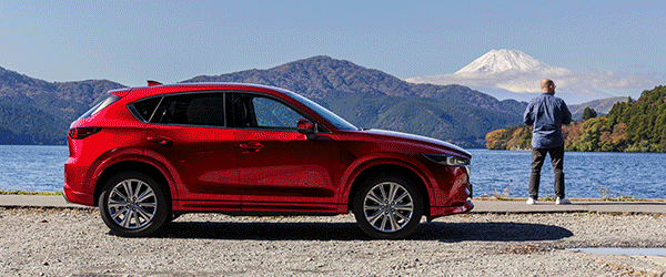 Beelden van Mazda in Japan